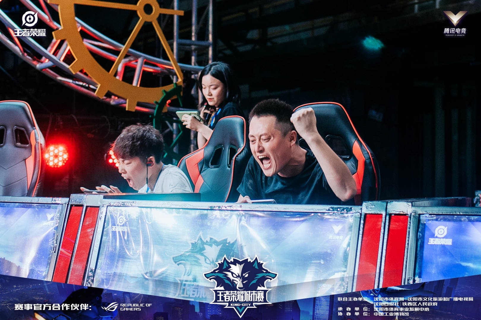 王者荣耀最新版本最强打野揭秘！完美克制云中君，表现超越曹操，堪称上分首选-多宝电竞